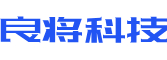 公安县软件开发公司